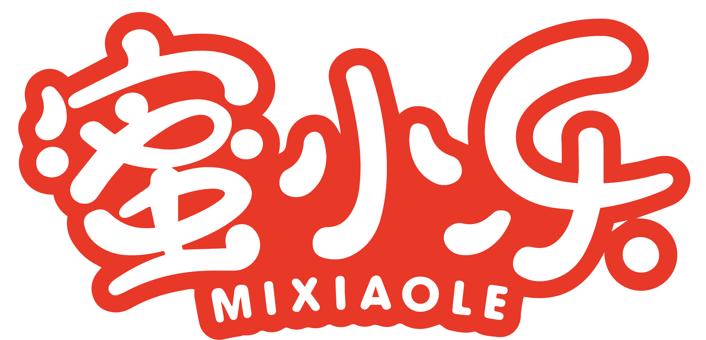 蜜小乐          MIXIAOLE