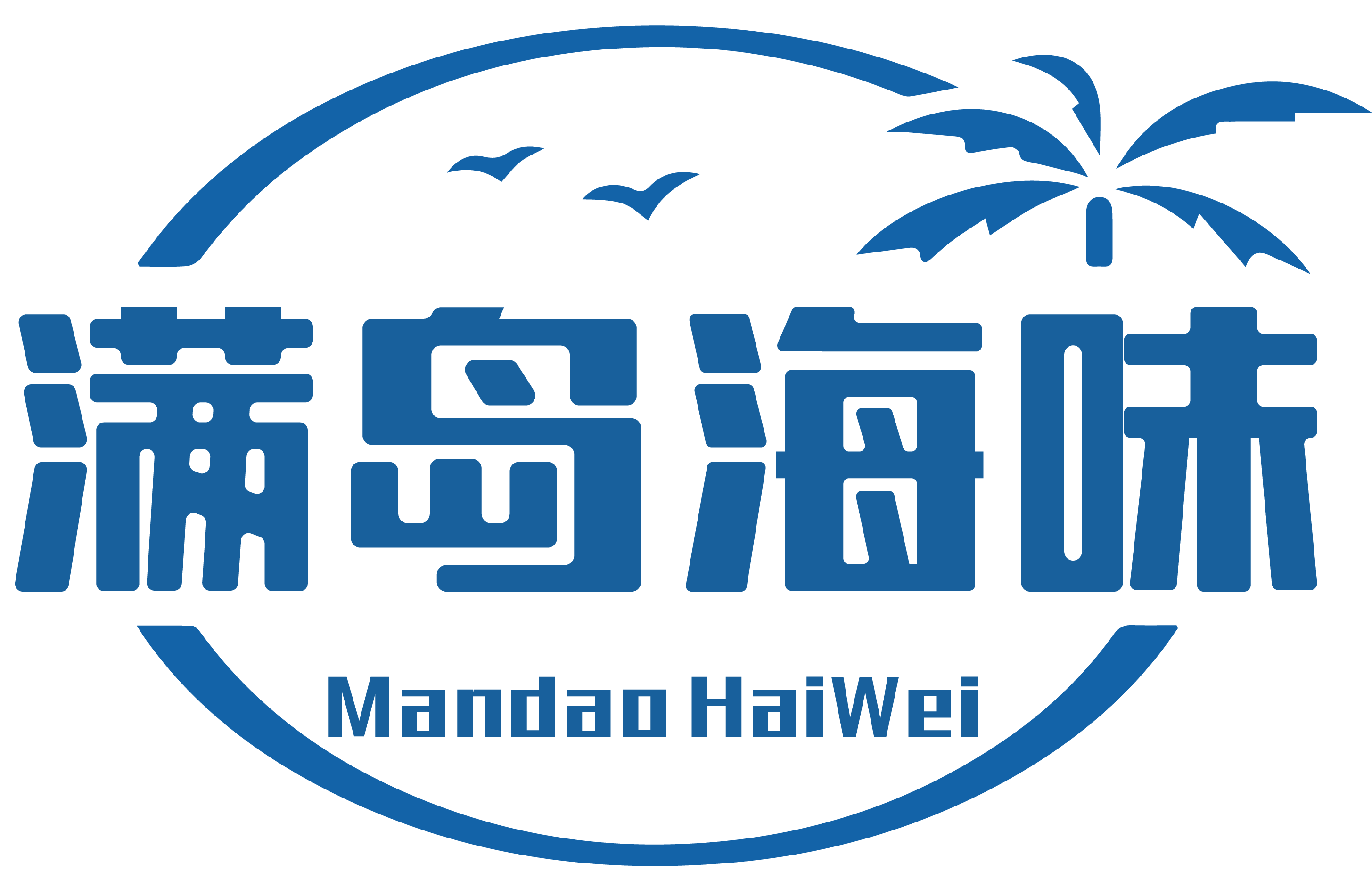 满岛海味MANDAOHAIWEI