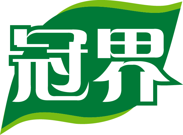 冠界