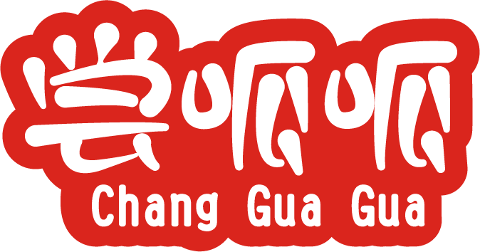 尝呱呱CHANGGUAGUA