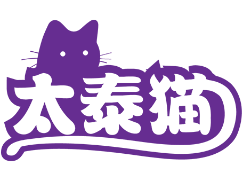 太泰猫