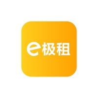 E极租