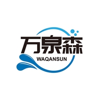 万泉森
WAQANSUN