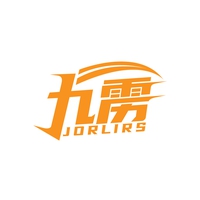 九雳
JORLIRS