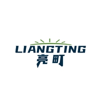 亮町
LIANGTING