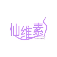 仙维素
 SINVESU