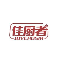 佳厨者
JOYCHUSIR