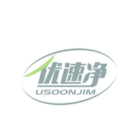 优速净
USOONJIM