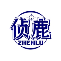 侦鹿
ZHENLU