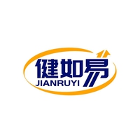 健如易
JIANRUYI