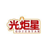 光炬星
GOJUSTAR