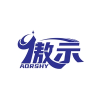 傲示
AORSHY