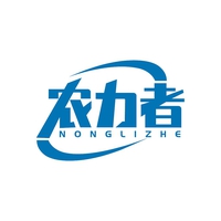 农力者
NONGLIZHE