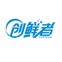 创鲜者
COSINSIR