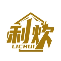 利炊
LICHUI