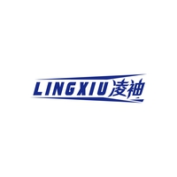 凌袖
LINGXIU