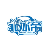 北冰帝
BEICEKIM