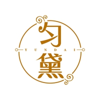 匀黛
JUNDAI