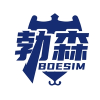 勃森
BOESIM