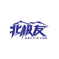 北极友
ARCTICYOR