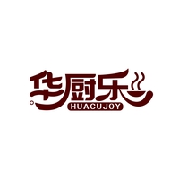 华厨乐
HUACUJOY