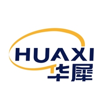 华犀
HUAXI