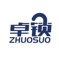 卓锁
ZHUOSUO