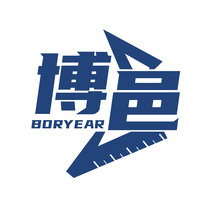 博邑
BORYEAR