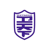 卫天下
WETIMXIA