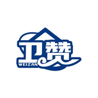 卫赞
WEIZAN