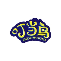 叮当鸟
DIDOWBIRD