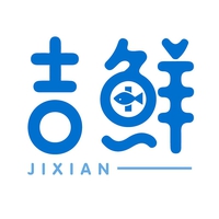 吉鲜
JIXIAN