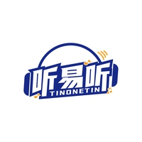 听易听
TINONETIN