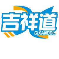 吉祥道
GIXANDOL