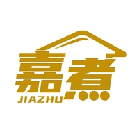 嘉煮
JIAZHU