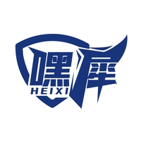 嘿犀
HEIXI