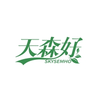 天森好
SKYSEMHO