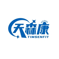 天森康
TIMSENFIT