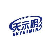 天示明
SKYSIMIN