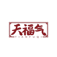 天福气
TIANFUQI