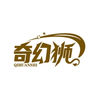 奇幻狮
QIHUANSHI