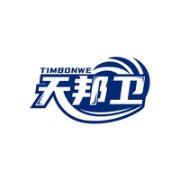 天邦卫
TIMBONWE