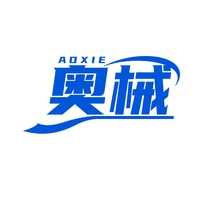 奥械
AOXIE