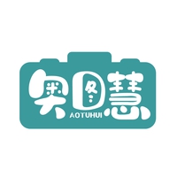 奥图慧
AOTUHUI