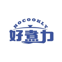 好煮力
HOCOOKLY