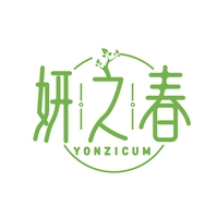 妍之春
YONZICUM