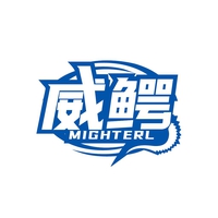 威鳄
MIGHTERL