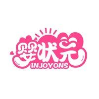 婴状元
INJOYONS