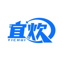 宜炊
YICHUI