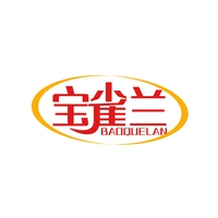 宝雀兰
BAOQUELAN